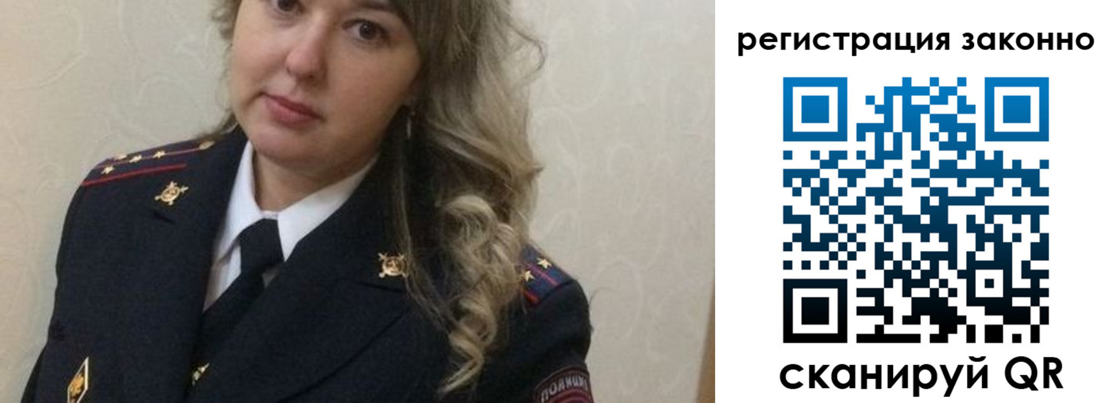 временная регистрация госуслуги в Кингисеппе